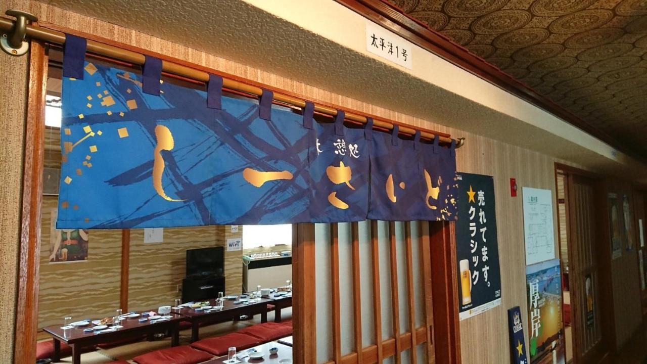 Seaside Inn Hotel Akkeshi Shinryu Экстерьер фото